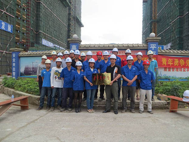 2121非凡·(中国集团)体育官方网站