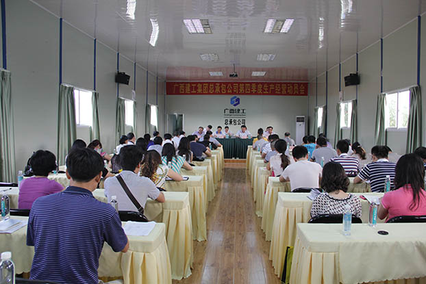 2121非凡·(中国集团)体育官方网站