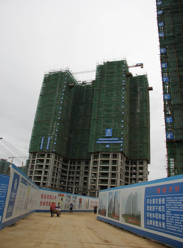 2121非凡·(中国集团)体育官方网站