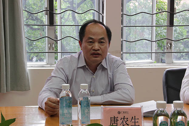 2121非凡·(中国集团)体育官方网站