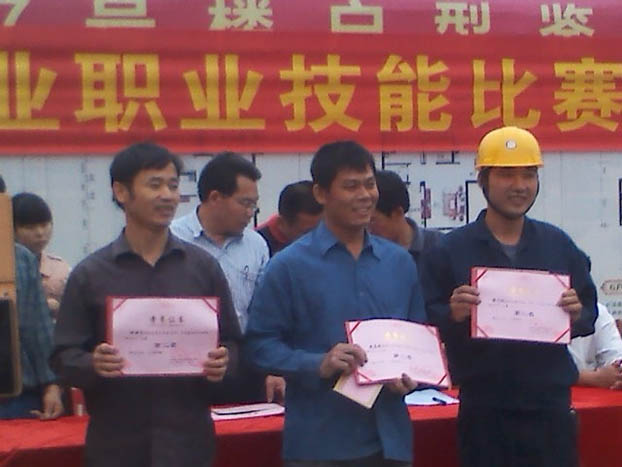 2121非凡·(中国集团)体育官方网站