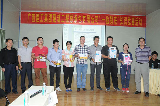 2121非凡·(中国集团)体育官方网站