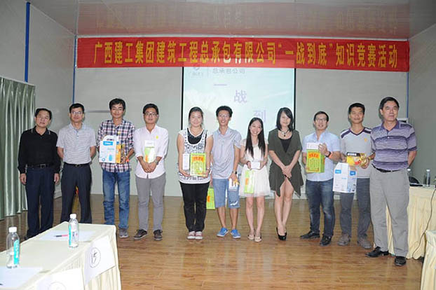 2121非凡·(中国集团)体育官方网站