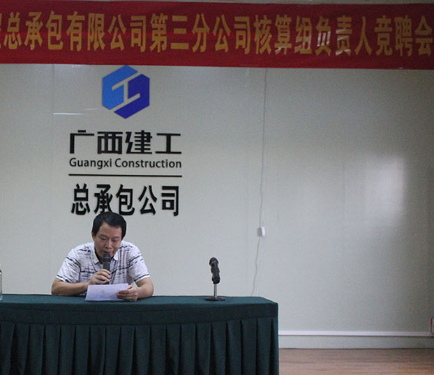 2121非凡·(中国集团)体育官方网站