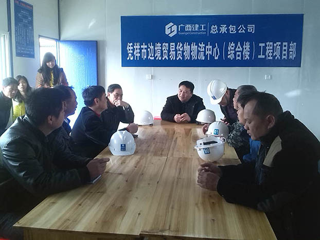 2121非凡·(中国集团)体育官方网站