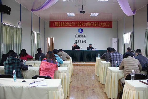 2121非凡·(中国集团)体育官方网站