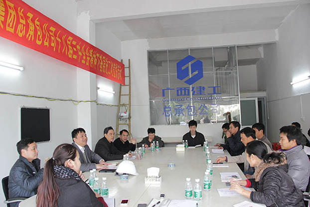 2121非凡·(中国集团)体育官方网站