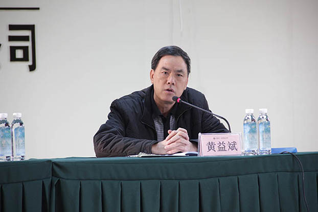 2121非凡·(中国集团)体育官方网站