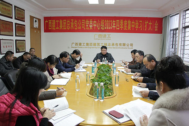 2121非凡·(中国集团)体育官方网站