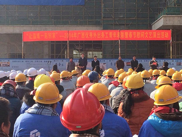 2121非凡·(中国集团)体育官方网站