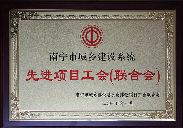 2121非凡·(中国集团)体育官方网站