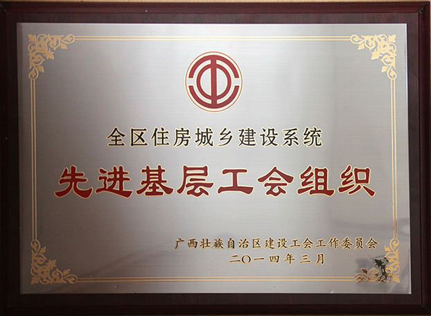 2121非凡·(中国集团)体育官方网站