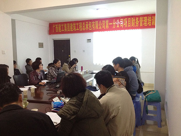 2121非凡·(中国集团)体育官方网站