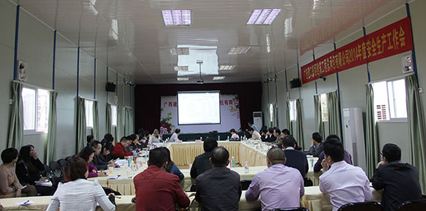 2121非凡·(中国集团)体育官方网站