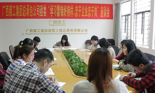 2121非凡·(中国集团)体育官方网站