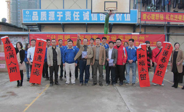 2121非凡·(中国集团)体育官方网站