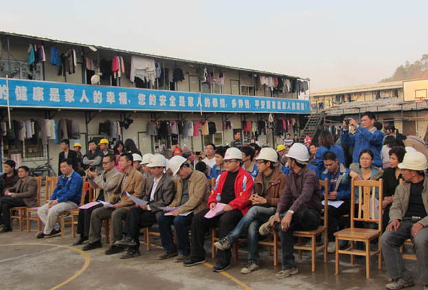 2121非凡·(中国集团)体育官方网站