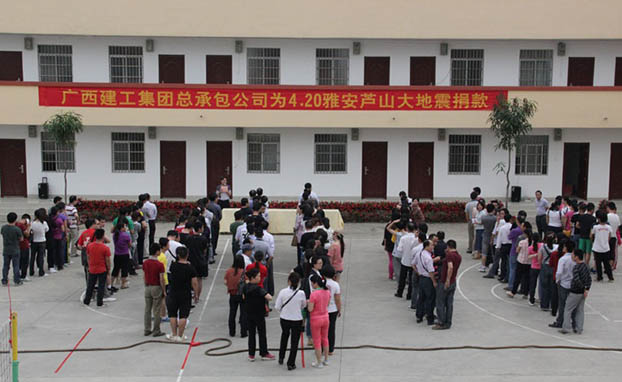 2121非凡·(中国集团)体育官方网站