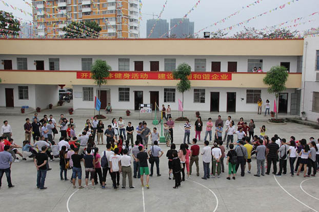 2121非凡·(中国集团)体育官方网站