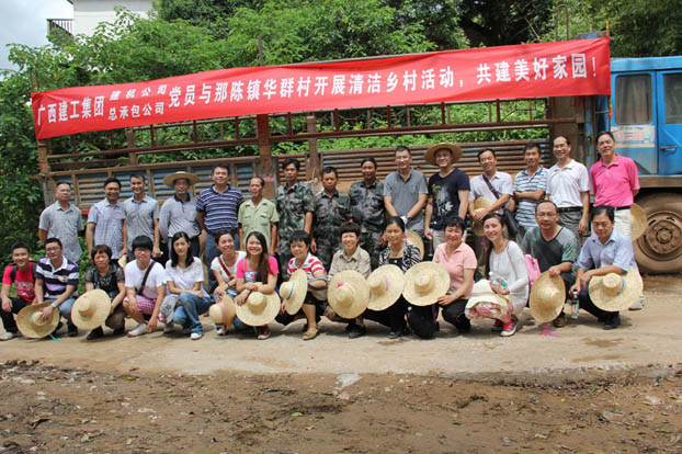 2121非凡·(中国集团)体育官方网站