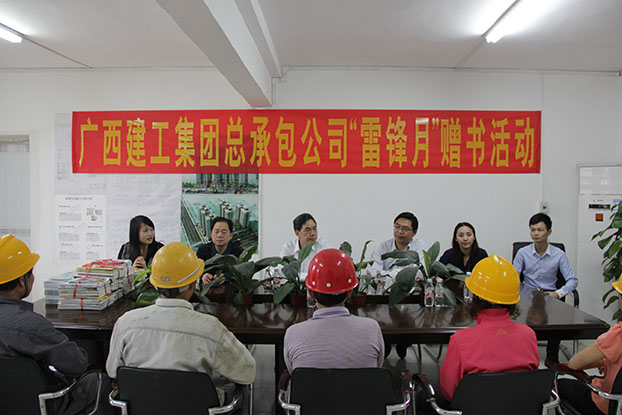 2121非凡·(中国集团)体育官方网站