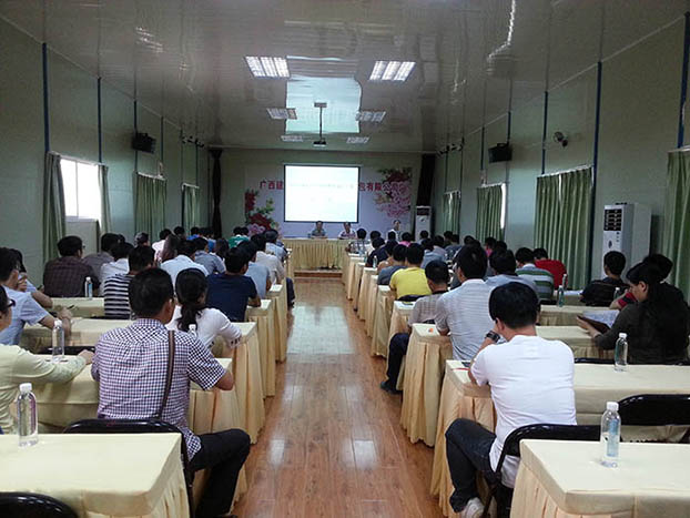 2121非凡·(中国集团)体育官方网站