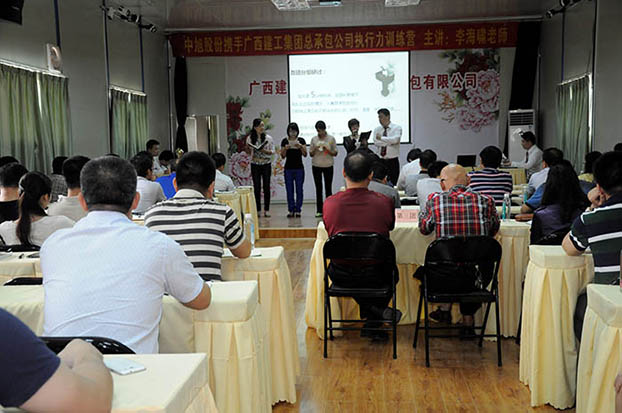 2121非凡·(中国集团)体育官方网站