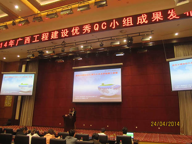 2121非凡·(中国集团)体育官方网站