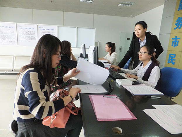 2121非凡·(中国集团)体育官方网站