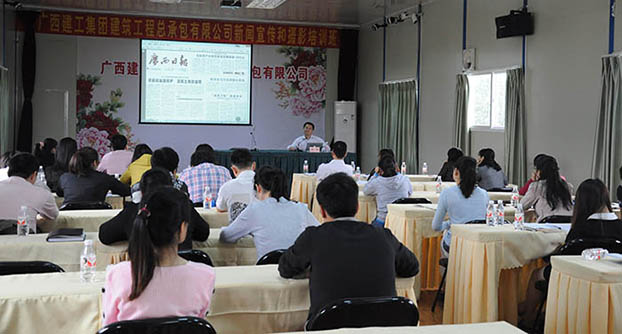 2121非凡·(中国集团)体育官方网站