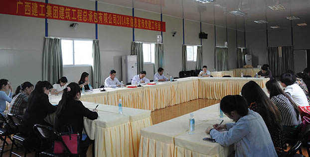 2121非凡·(中国集团)体育官方网站