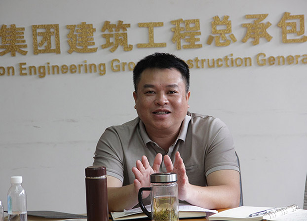 2121非凡·(中国集团)体育官方网站