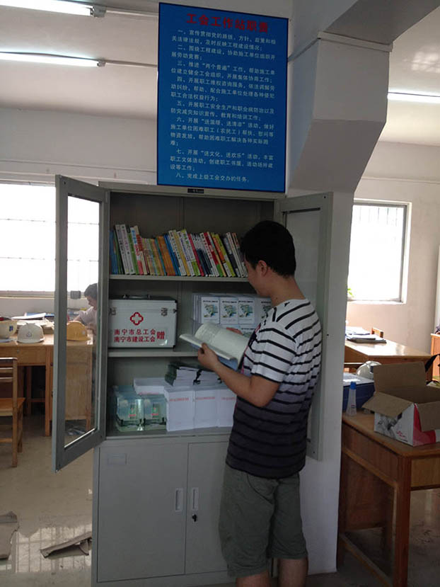 2121非凡·(中国集团)体育官方网站