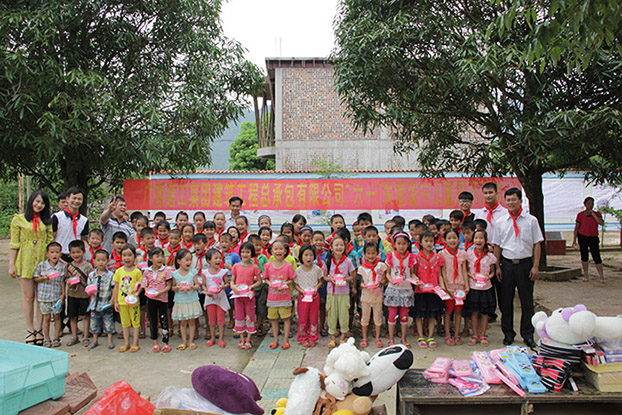 2121非凡·(中国集团)体育官方网站