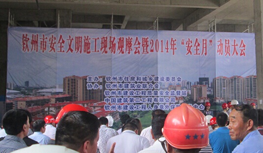 2121非凡·(中国集团)体育官方网站