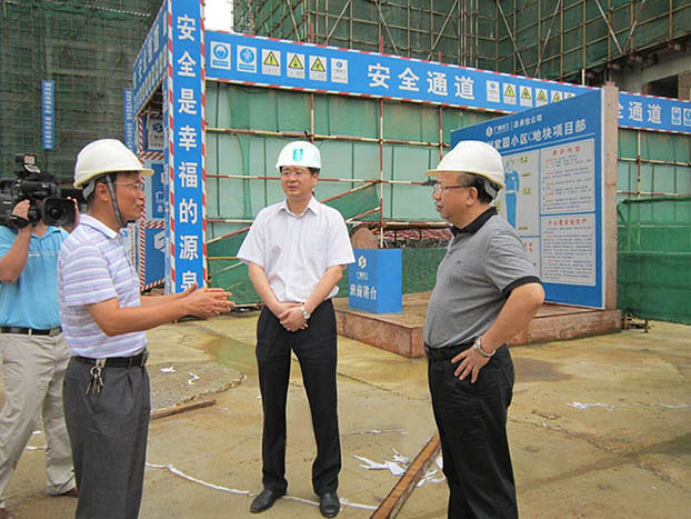 2121非凡·(中国集团)体育官方网站