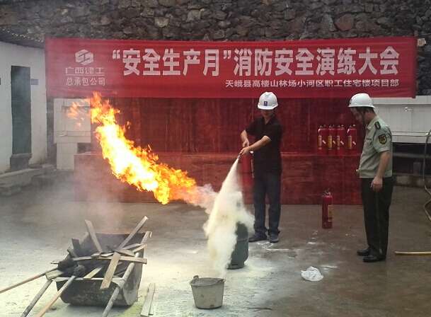 2121非凡·(中国集团)体育官方网站