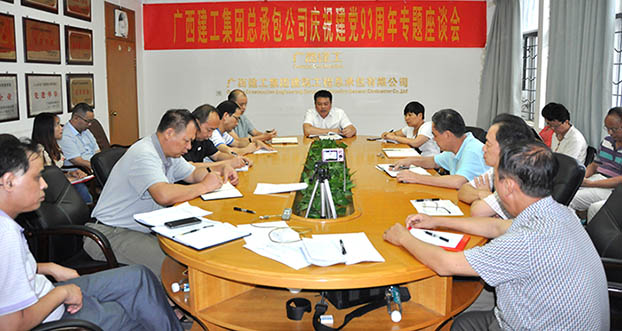 2121非凡·(中国集团)体育官方网站