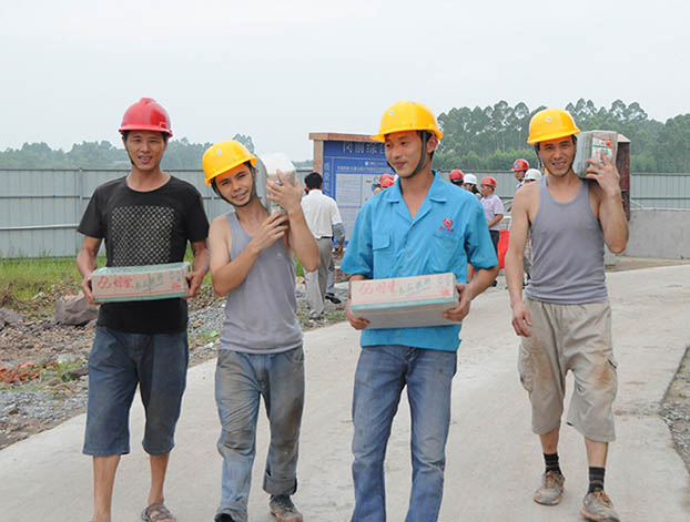 2121非凡·(中国集团)体育官方网站