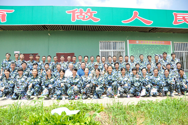 2121非凡·(中国集团)体育官方网站