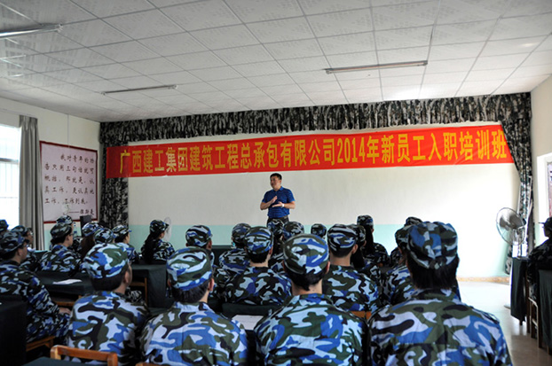 2121非凡·(中国集团)体育官方网站