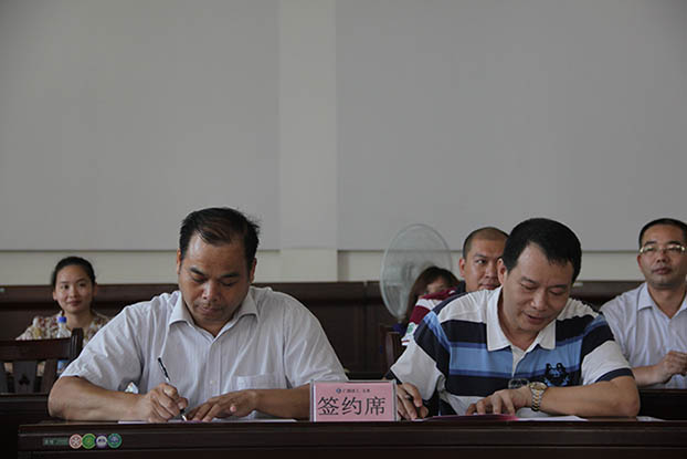 2121非凡·(中国集团)体育官方网站