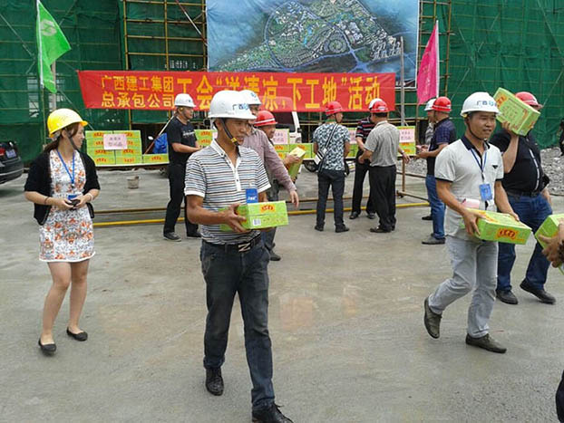 2121非凡·(中国集团)体育官方网站