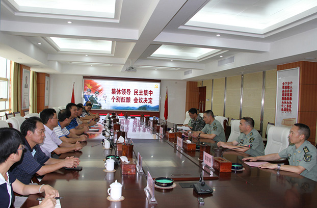 2121非凡·(中国集团)体育官方网站