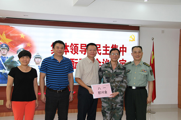 2121非凡·(中国集团)体育官方网站