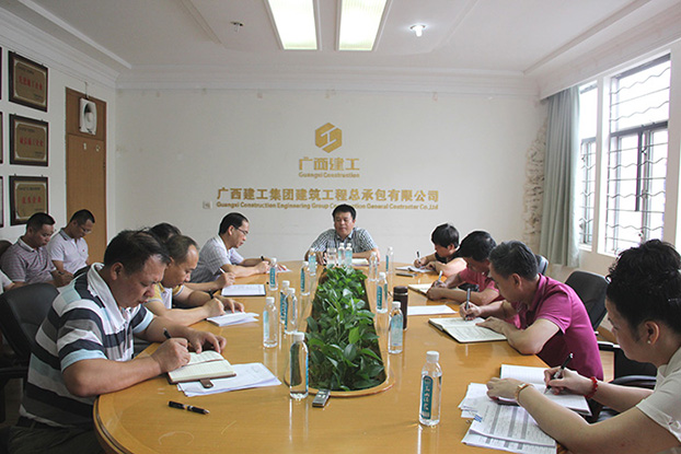 2121非凡·(中国集团)体育官方网站