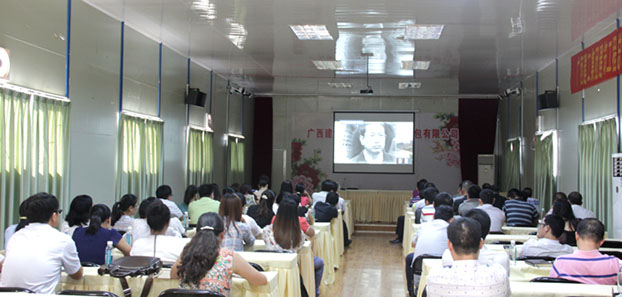 2121非凡·(中国集团)体育官方网站