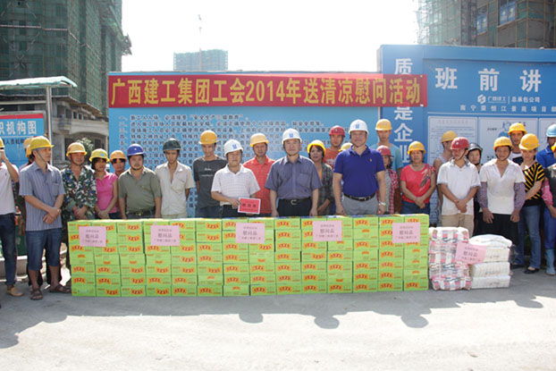 2121非凡·(中国集团)体育官方网站