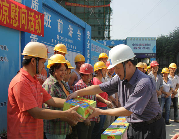 2121非凡·(中国集团)体育官方网站