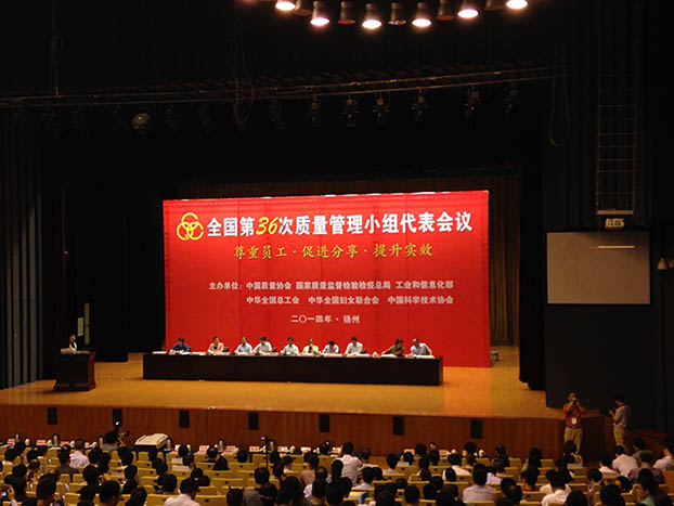 2121非凡·(中国集团)体育官方网站